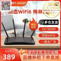 【PS4 加速套餐】美光 MX500 SSD + 創見 25S3 外接盒 魔物獵人 世界『高雄程傑電腦』 歷史價格詳細信息