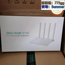 升級版雙按鍵四指手游吃雞神器開槍開鏡手柄手機游戲按鍵射擊輔助 歷史價格詳細信息