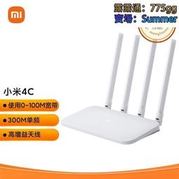 路由器ax6000ax3000大坪數wifi6增強網路接口全千兆埠mesh組網 歷史價格詳細信息