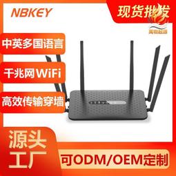 路由器ax6000ax3000大坪數wifi6增強網路接口全千兆埠mesh組網 歷史價格詳細信息