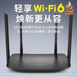 新款5G高速無線千兆雙頻路由器插卡Mesh組網企業級CPE穿牆王WiFi6 歷史價格詳細信息
