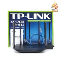 千兆無線雙頻路由器研發5g大功率1200m穿牆王企業級中繼器 歷史價格詳細信息