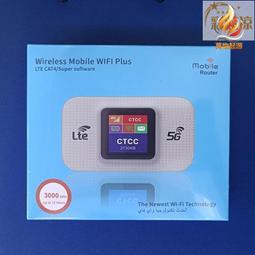 4G無線路由LTE無線WIFI辦公家用 CPF914  4G Router共享CPE路由器 歷史價格詳細信息
