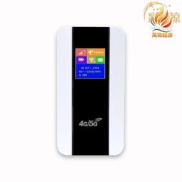 插SIM卡4g無線路由器轉隨身WiFi熱點千兆網口寬帶家用工業監控CPE 歷史價格詳細信息