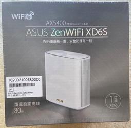 【贈品】ASUS華碩 VivoWatch SE (HC-A04A)（請勿單獨下單） 歷史價格詳細信息