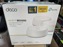 TP-Link Deco BE25 Wi-Fi 7 BE5000 雙頻 2.5G 真Mesh無線網路網狀路由器(分享器/支援VPN)(2入) 歷史價格詳細信息