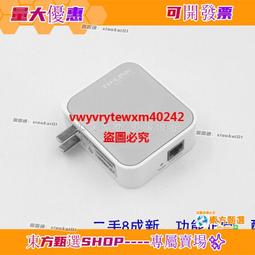 雲尚優選 品勝apple pencil電容筆ipad觸控筆防誤觸適用蘋果一代2代ipadpencil觸屏筆ipencil 歷史價格詳細信息