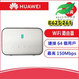 【QCY精選】小米手環8 錶帶 7 / 6 / 5 / 4 / 3 金屬三珠鋼錶帶 不鏽鋼錶帶 小米錶帶 小米手環錶帶 歷史價格詳細信息