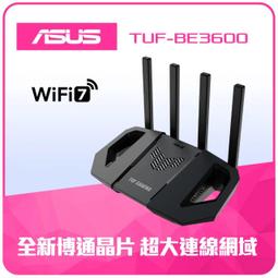 ASUS 華碩 TUF GAMING TUF-AX4200 Ai Mesh 雙頻WiFi 6無線Gigabit 軍規電競 歷史價格詳細信息