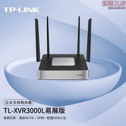【免運】tp-li tl-wn826n免驅版usb無線網卡臺式機筆記本電腦wifi接收器 歷史價格詳細信息