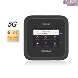Nighthawk Netgear M5 MR5100 5G可攜式WIFI6移動無線熱點路由器 歷史價格詳細信息