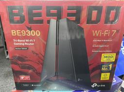 【TP-LINK】Archer BE550 BE9300三頻Wi-Fi 7路由器 實體店家『高雄程傑電腦』 歷史價格詳細信息