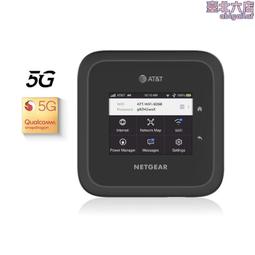 Nighthawk Netgear M5 MR5100 5G可攜式WIFI6移動無線熱點路由器 歷史價格詳細信息