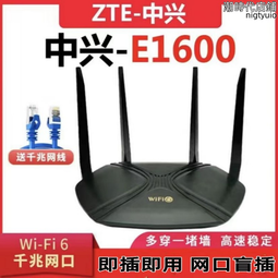 全新e1630全千兆雙頻無線路由器wifi6穿牆王mesh組網 歷史價格詳細信息