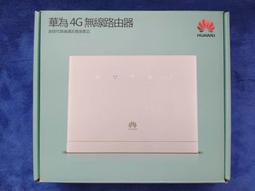 華為 B315s-936B315S-607 4G LTE SIM卡Wifi分享器無線網卡路由器b311as b311b 歷史價格詳細信息