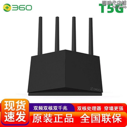 【好康】無線360度電動旋轉雲臺全景自拍杆 通用支架自拍神器 歷史價格詳細信息