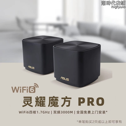 【好康】免費安裝新款抽油煙機家用廚房自動清洗大吸力頂側雙吸式吸油煙機 歷史價格詳細信息