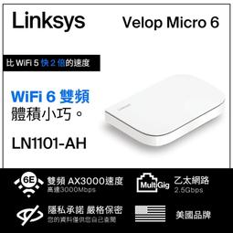 @電子街3C特賣會@全新Linksys LGS108V2 8-Port Gigabit Switch LGS108-AP 歷史價格詳細信息