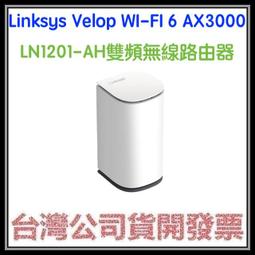 咪咪3C 開發票台灣公司貨 Linksys  AXE5400 WiFi6E MX6202 三頻 無線網狀路由器 歷史價格詳細信息