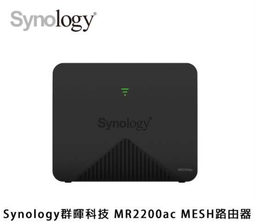 Synology群暉科技 MR2200ac MESH 路由器 無限分享器 NAS 歷史價格詳細信息