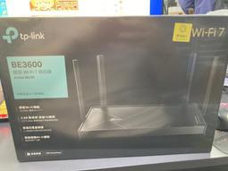 全TPLink Archer C24 AC750 無雙頻WiFi由器 WiFi分享器 MOD 歷史價格詳細信息