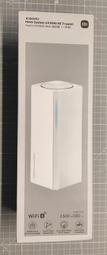 小米 Xiaomi 路由器 AX3000 NE 歷史價格詳細信息
