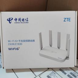 全新e1630全千兆雙頻無線路由器wifi6穿牆王mesh組網 歷史價格詳細信息