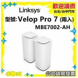 Linksys Velop Pro 7 BE11000 WiFi 7 三頻 2.5G 無線網狀路由器(二入) 歷史價格詳細信息