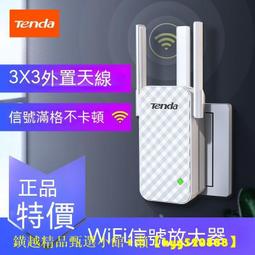現貨：可擴展行李箱拉鏈款女20寸拉桿箱男大容量登機箱超輕旅行皮箱子28 歷史價格詳細信息