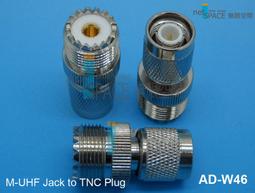 NetSpace無限空間Wi-Fi無線網路2.4 GHZ低耗損天線延長線(5米) 歷史價格詳細信息