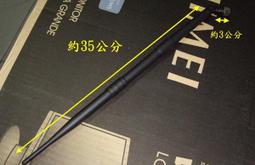 45公分電子密碼保險箱 保險櫃 保管箱 歷史價格詳細信息