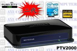 送 Netgear 夜鷹 X10 Nighthawk R9000 極速AD7200 智慧WIFI無線寬頻分享器 歷史價格詳細信息