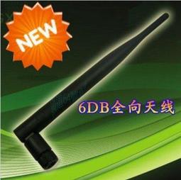 @@網路影音城 【天方夜譚 DVD】全套共52話~~全新正版 歷史價格詳細信息