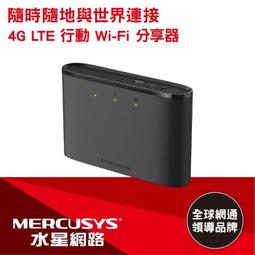 ~協明~ 水星網路 MS105 MS108 5埠 8埠10/100M桌上型交換器 switch hub / 三年保固 歷史價格詳細信息