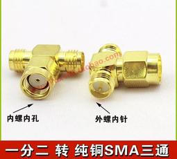 純銅鍍金仿真金條實心工商銀行金條工行樣品假黃金條飾品櫃臺道具 歷史價格詳細信息