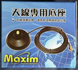 Maxim Bread Machine Bread Maker Lid Model BM500 歷史價格詳細信息