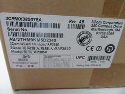 普羅米修斯★24hr出貨 HP 381573-001 Raid Card電池 HP RX2660 歷史價格詳細信息