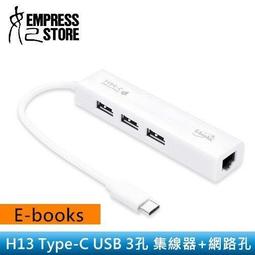 【妃小舖】Type-C 伸縮/收線/收納 1米 扁線/麵條 耐拉/耐扯/防纏繞 充電線/傳輸線/數據線 三星/HTC 歷史價格詳細信息