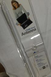 16dBi 2.4GHz WIFI定向天線筆記本臺式電腦USB無線網卡訊號增強器 歷史價格詳細信息