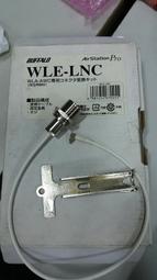 【KING NETWORKSTORE】Sharetech UTM UR-500 歷史價格詳細信息