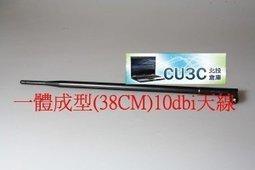 【3支入】EPSON LQ-690 LQ-695 原廠黑色色帶 S015611/S015555 歷史價格詳細信息