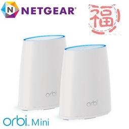 NETGEAR Orbi 高效能 AC3000 三頻 WiFi延伸系統組合Mesh (RBK50) 歷史價格詳細信息