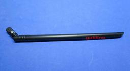 Maxim Bread Machine Bread Maker Lid Model BM500 歷史價格詳細信息