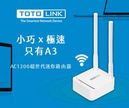 VPN/PPTP/L2TP/SSTP 出差 出國 公司 家庭 協助架設 技術洽詢 歷史價格詳細信息