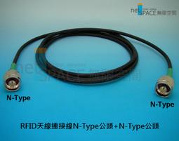 rfid 接收器車過磅射頻碼 讀取rfid讀卡器rfid網口rfid標籤讀卡器 歷史價格詳細信息