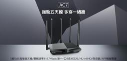 台灣公司貨 Tenda AC6 AC1200M 極速雙頻 HighPower 刀鋒戰機 無線寬頻分享器 非 FH1208 歷史價格詳細信息