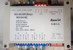 IoT免電池無線門鈴｜首創手機推播通知｜無線電鈴｜緊急求救鈴｜自發電無線門鈴｜專利自發電技術 歷史價格詳細信息