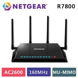 NETGEAR 夜鷹 AX3600 三頻 WiFi 6 Mesh 延伸系統 路由器+衛星 (MK83) 歷史價格詳細信息