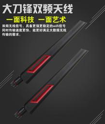 4G/5G》ASUS華碩Giga雙頻900M DSL-N66U 可接USB網卡安卓手機4G adslmodem 9dbi 歷史價格詳細信息