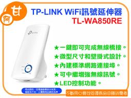 阿甘與神學 (第45輯) (2021春) 楊慧林 9787518811250 【台灣高等教育出版社】 歷史價格詳細信息